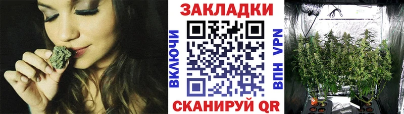 Наркошоп купить Кокаин  АМФ  МЕТАМФЕТАМИН  Меф мяу мяу  Альфа ПВП  ГАШИШ  Ипатово