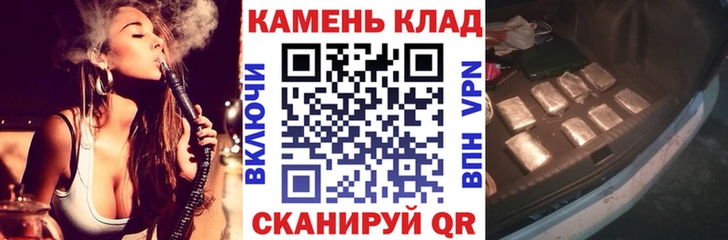 ГАШ AMNESIA HAZE  Купить где  Ипатово 