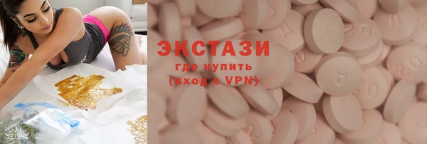 дживик Новокубанск