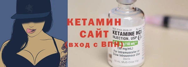 дживик Новокубанск