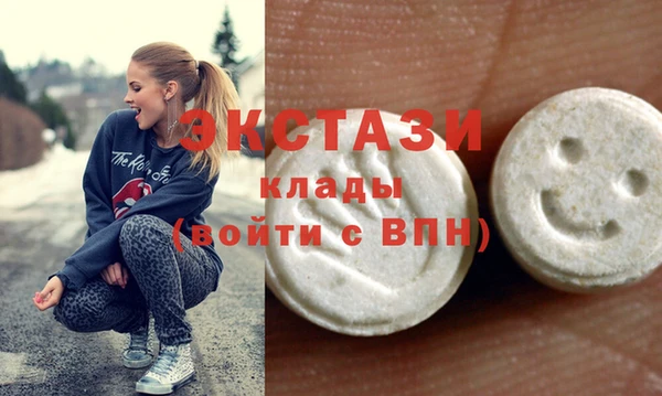 дживик Новокубанск