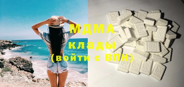 спайс Новозыбков