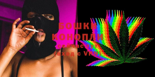 метамфетамин Новодвинск